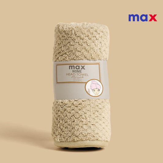 Textured Head Towel - Brown